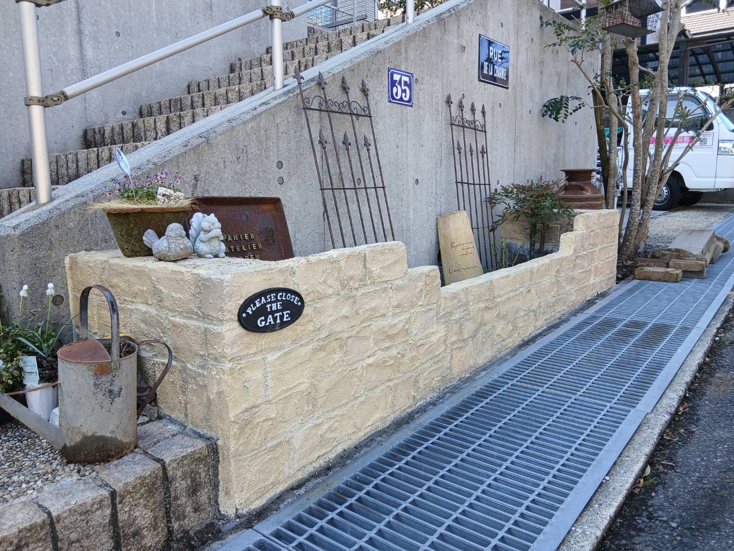 リフォーム後のお庭